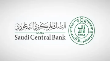 قرار جديد البنك المركزي يلزم البنوك بخطط لتصفية  العقارات المتعثرة